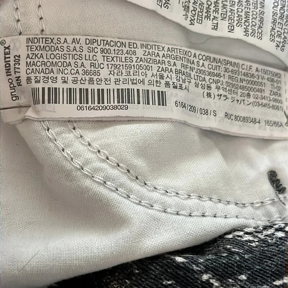 Zara 1975 Denim Snake Print Mini Skirt in Black & White - Size Small - Picture 6 of 8